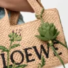 Artichoke Charm in Classic Calfskin Artichoke Charm in Classic Calfskin