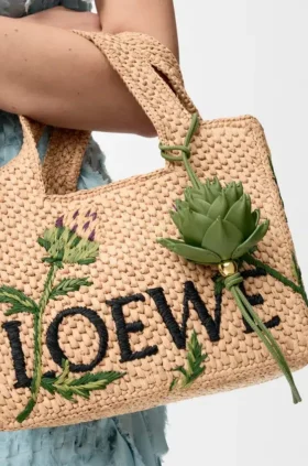 Artichoke Charm in Classic Calfskin