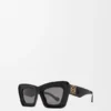 Beveled Cateye Sunglasses
