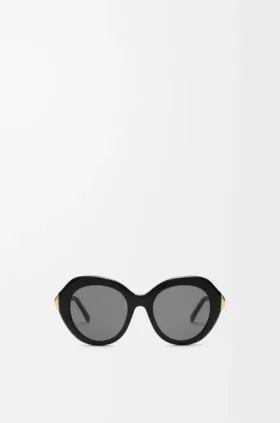 Coil Butterfly Sunglasses