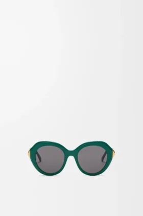 Coil Butterfly Sunglasses