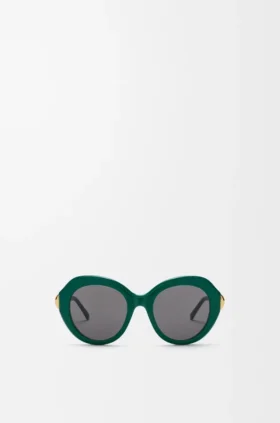 Coil Butterfly Sunglasses