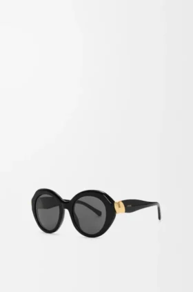 Coil Butterfly Sunglasses