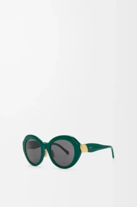 Coil Butterfly Sunglasses