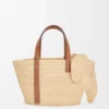 Elephant Basket in Raffia and Calfskin Elephant Basket in Raffia and Calfskin