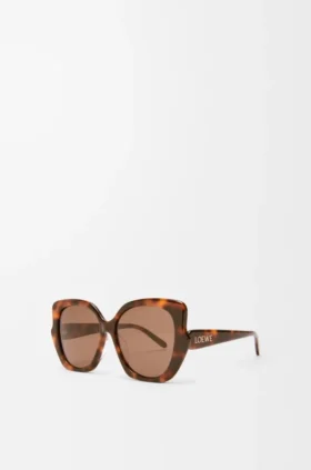 Fantasy Slim Sunglasses