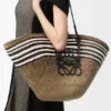 Large Anagram Basket in Iraca Palm and Calfskin Large Anagram Basket in Iraca Palm and Calfskin