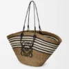 Large Anagram Basket in Iraca Palm and Calfskin Large Anagram Basket in Iraca Palm and Calfskin