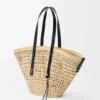 Large Braid Basket in Iraca Palm and Calfskin Large Braid Basket in Iraca Palm and Calfskin