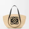 Medium Eclipse Basket in Raffia and Calfskin Medium Eclipse Basket in Raffia and Calfskin