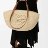 Medium Eclipse Basket in Raffia and Calfskin Medium Eclipse Basket in Raffia and Calfskin