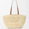 Medium Eclipse Basket in Raffia and Calfskin Medium Eclipse Basket in Raffia and Calfskin