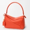 Medium Featherlight Puzzle Bag in Nappa Lambskin Medium Featherlight Puzzle Bag in Nappa Lambskin