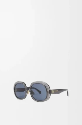 Mini Anagram Steps Square Sunglasses