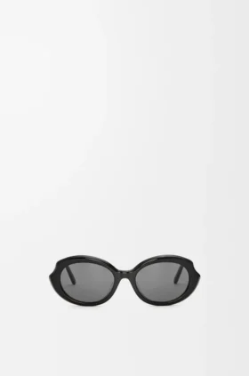 Mini Oval Slim Sunglasses