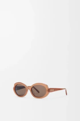 Mini Oval Slim Sunglasses