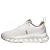 On Running X Loewe Cloudtilt 2 “White Khaki” 3We10873507 On Running X Loewe Cloudtilt 2 “White Khaki” 3We10873507