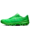 On Running X Loewe Cloudventure 2 “Grass Green” 3Mf10954191
