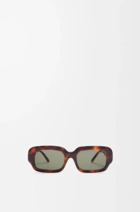 Rectangular Slim Sunglasses