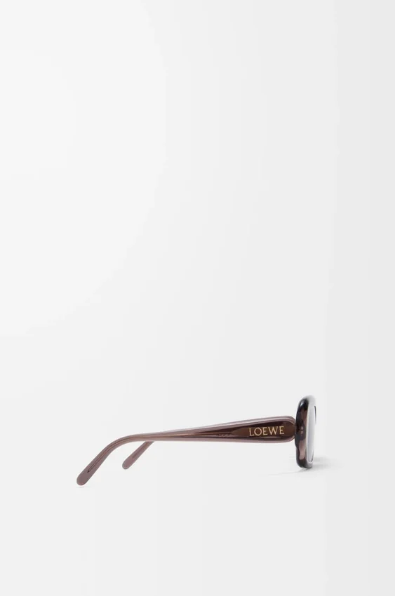 Rectangular Slim Sunglasses Rectangular Slim Sunglasses