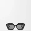 Retro Screen Sunglasses Retro Screen Sunglasses