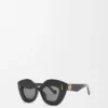 Retro Screen Sunglasses Retro Screen Sunglasses
