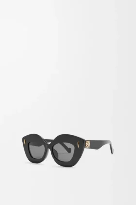 Retro Screen Sunglasses