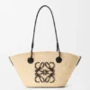 Small Anagram Basket Bag in Iraca Palm and Calfskin Small Anagram Basket Bag in Iraca Palm and Calfskin