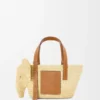 Small Elephant Basket in Raffia and Calfskin Small Elephant Basket in Raffia and Calfskin
