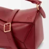Small Featherlight Puzzle Bag in Nappa Lambskin