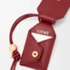 Small Featherlight Puzzle Bag in Nappa Lambskin