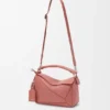 Small Featherlight Puzzle Bag in Nappa Lambskin