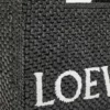 Small Loewe Font Tote in Raffia Small Loewe Font Tote in Raffia