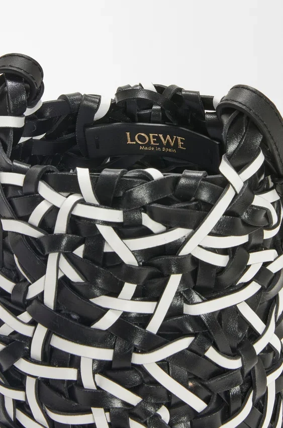Small Nest Basket Bag in Calfskin Small Nest Basket Bag in Calfskin