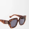 Square Screen Sunglasses Square Screen Sunglasses