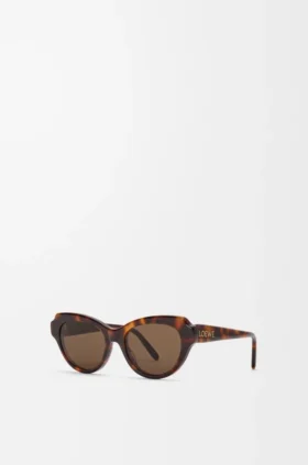 Swan Slim Sunglasses Swan Slim Sunglasses