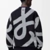 Sweatshirt in Wool and Cotton