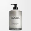 Tomato Leaves Body Lotion