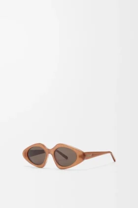 Triangle Slim Sunglasses Triangle Slim Sunglasses