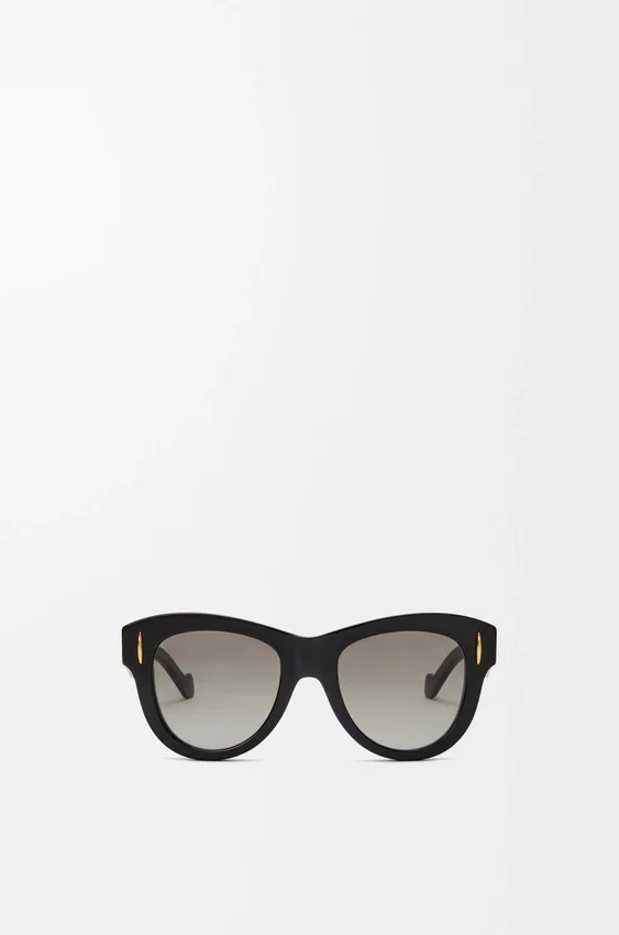 Vintage Screen Sunglasses Vintage Screen Sunglasses