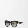 Vintage Screen Sunglasses Vintage Screen Sunglasses